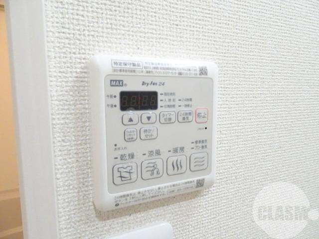 11/30 設備