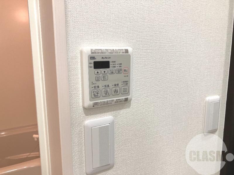 11/30 設備