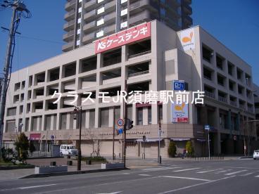 8/11 周辺