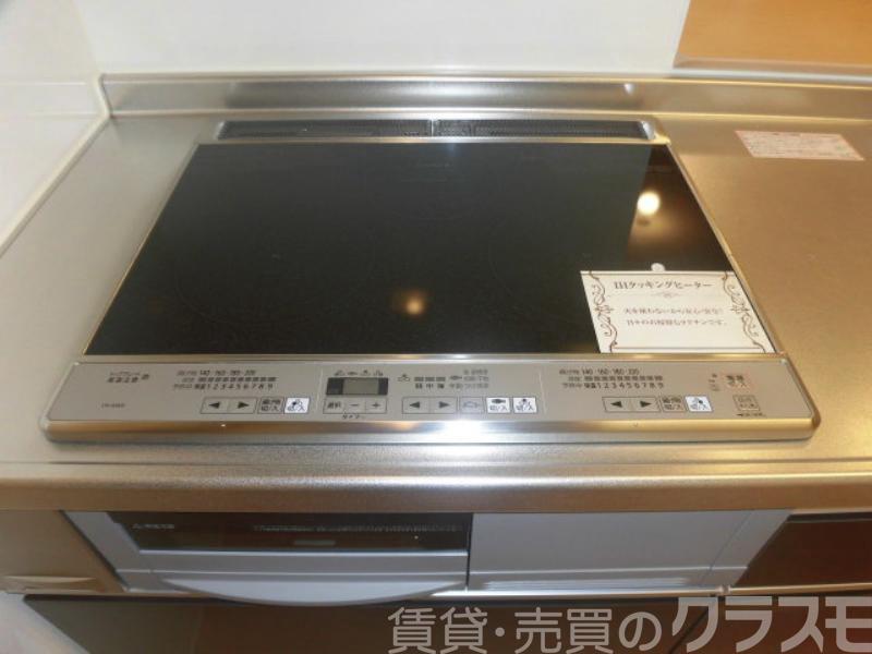 17/30 キッチン