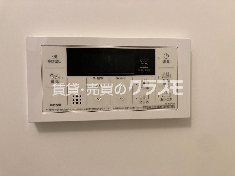 15/30 設備