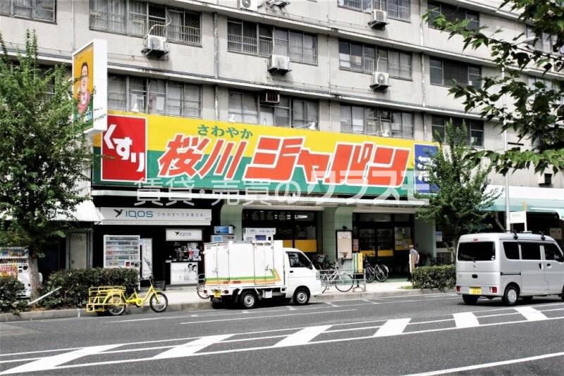 29/30 周辺