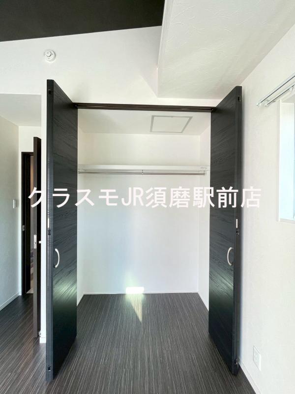 14/29 収納