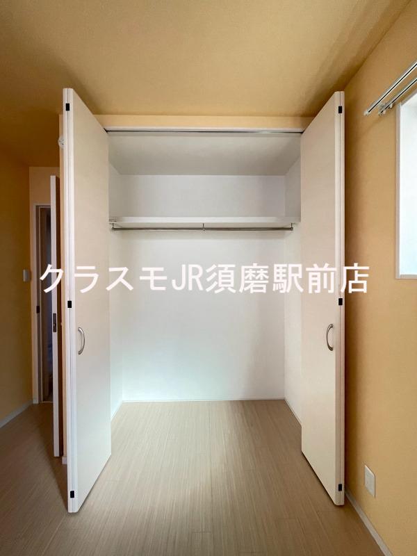 13/28 収納