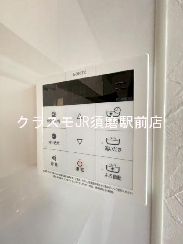 10/28 室内