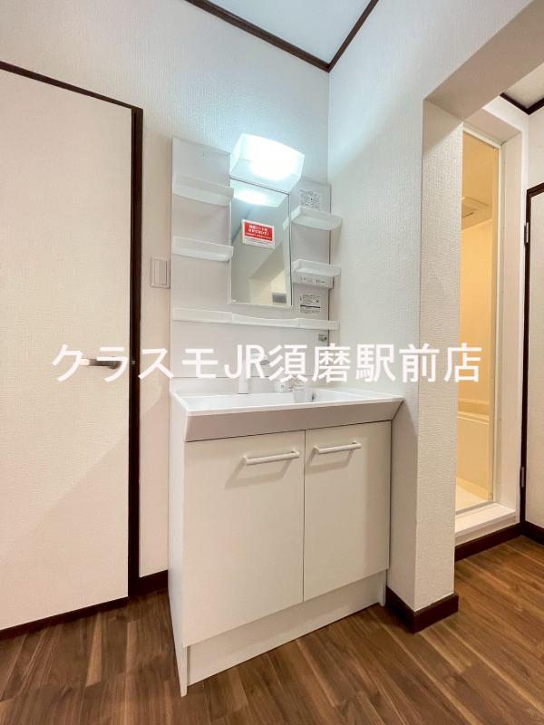 洗面