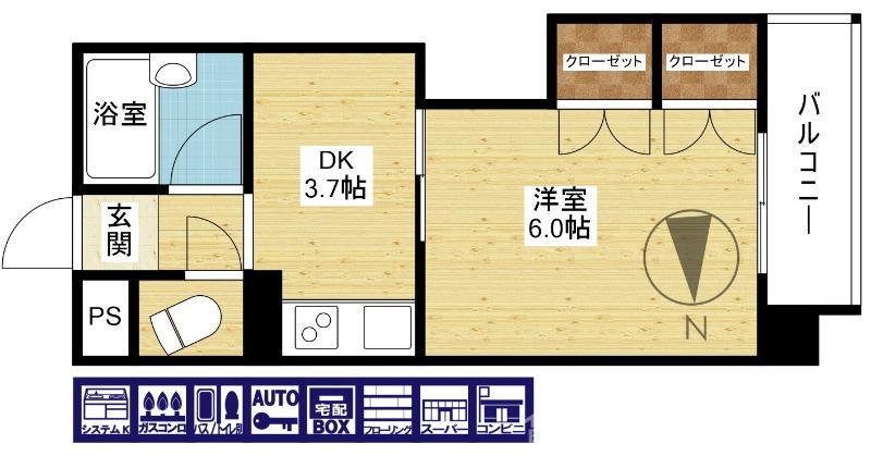 グレイスフル第3東三国の間取り
