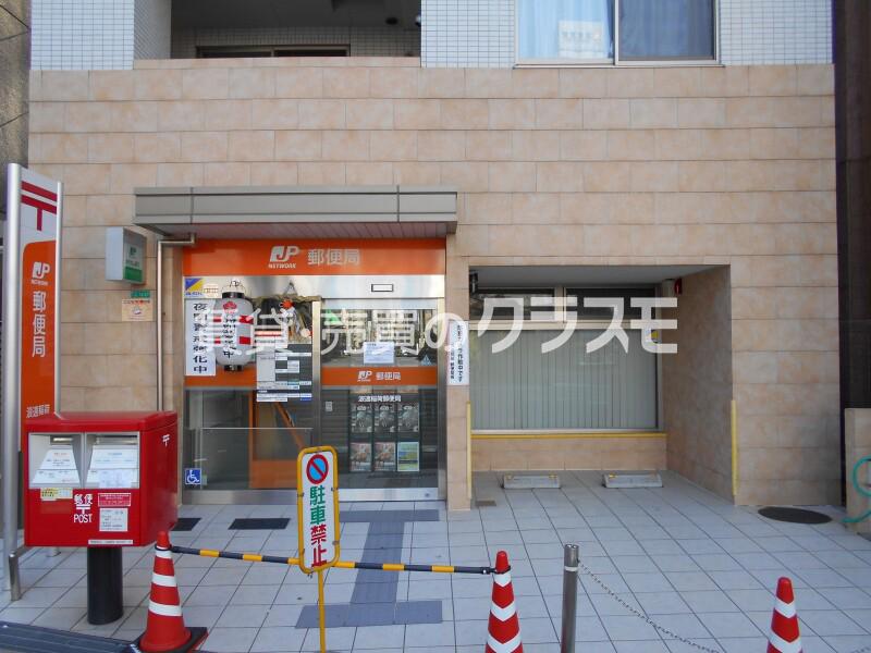 24/28 周辺