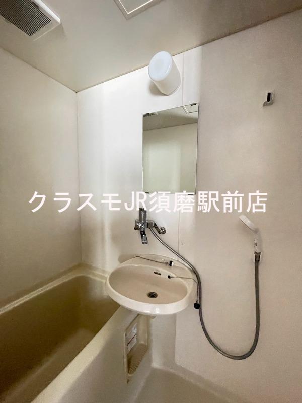 18/30 洗面