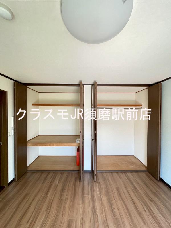 13/30 収納