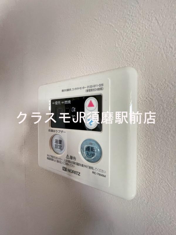 7/30 室内
