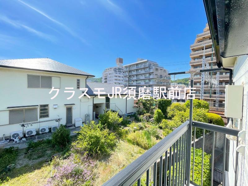 11/30 室内