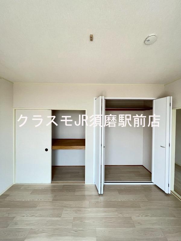 14/30 収納