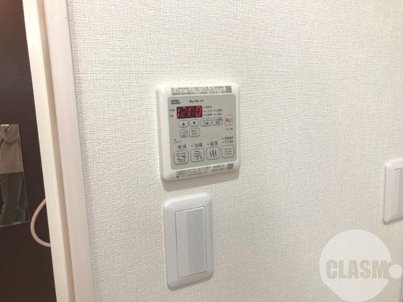 11/30 設備