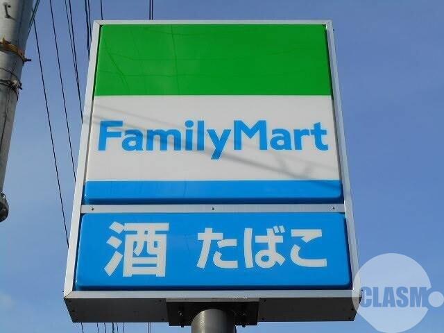 6/7 周辺