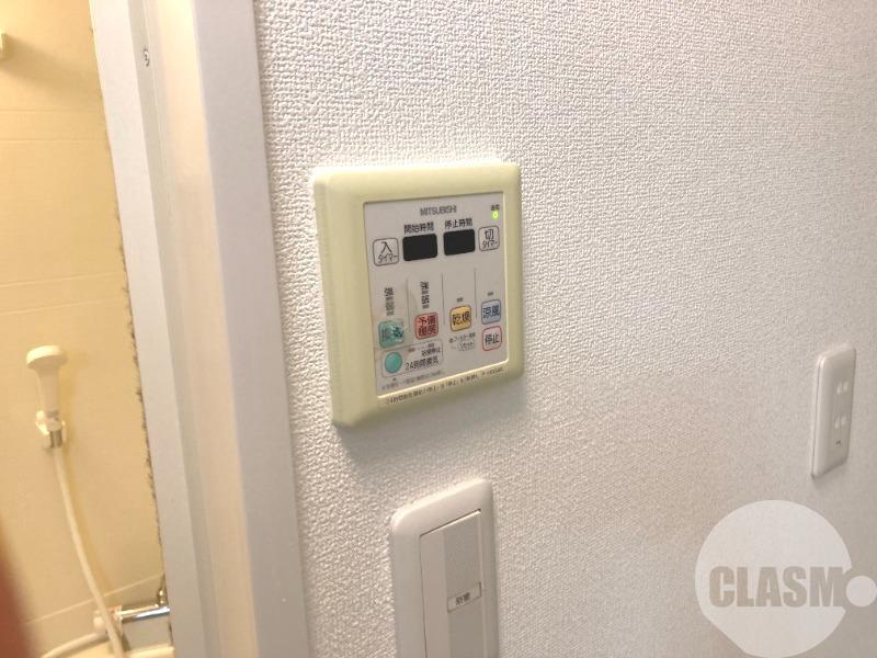 14/30 設備