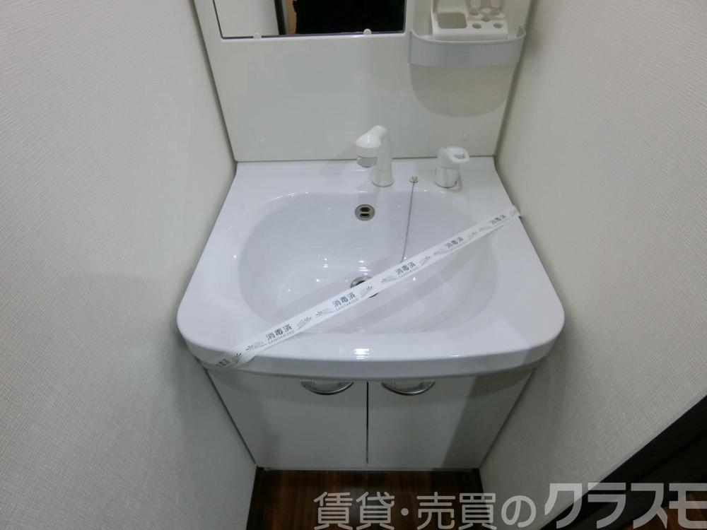 23/30 洗面