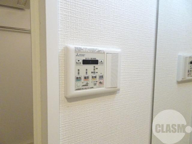 13/30 設備