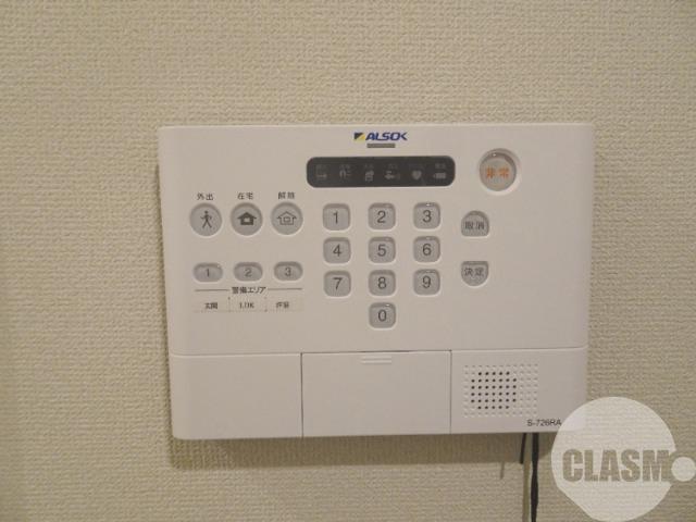 13/30 設備