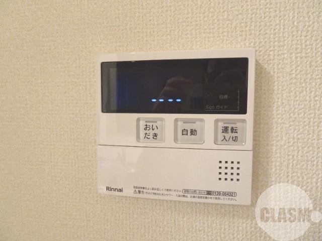 15/30 設備