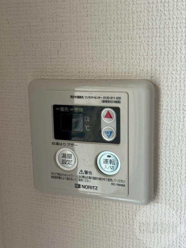 17/23 その他画像