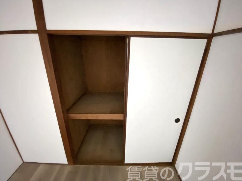 7/23 収納