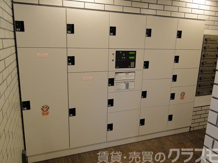 30/30 周辺