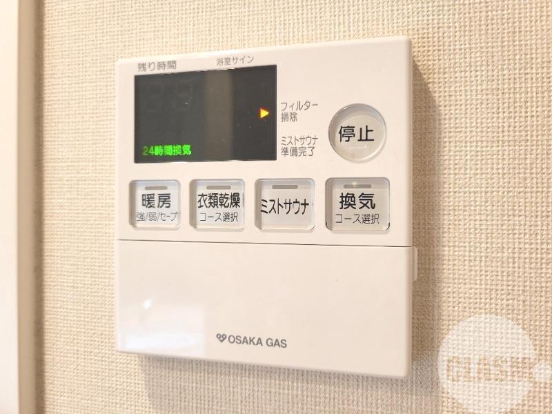 14/27 設備