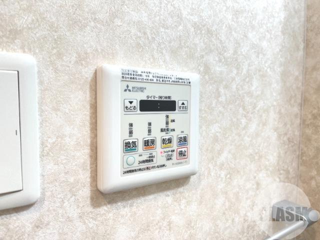 14/30 設備