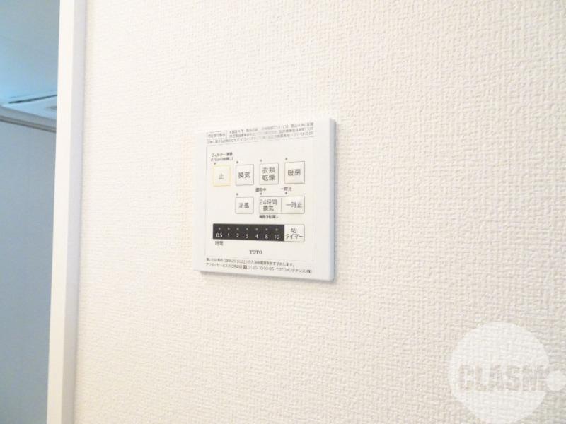 15/30 設備