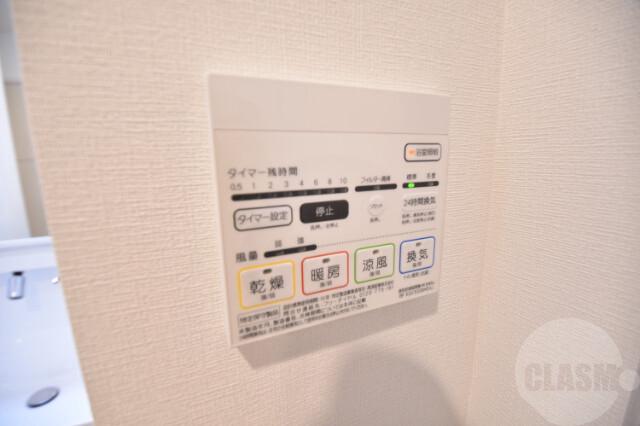 14/30 設備