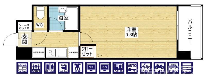 2/26 間取