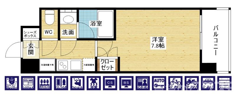 パークフラッツ江坂の間取り