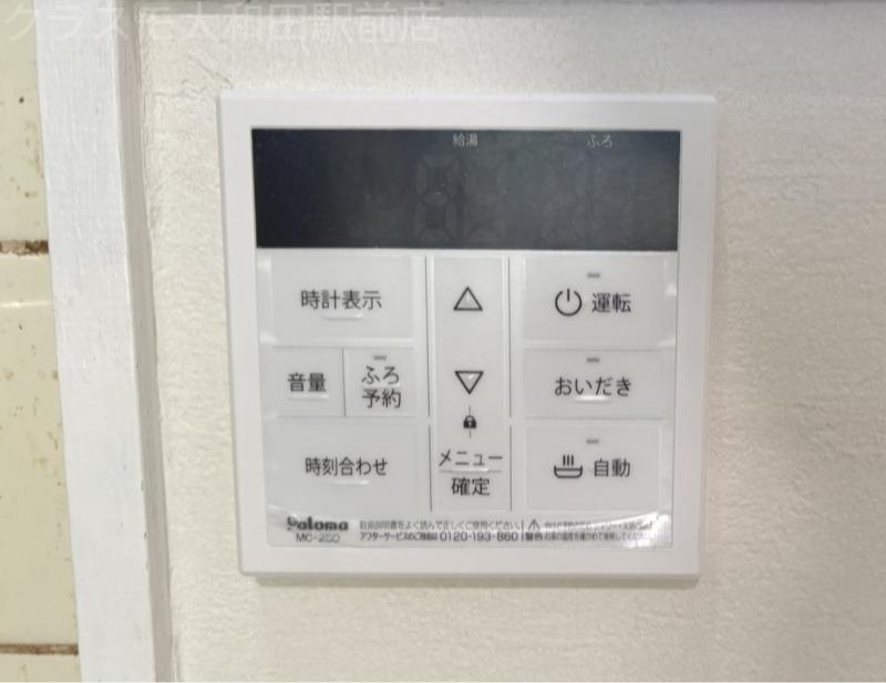 14/18 設備