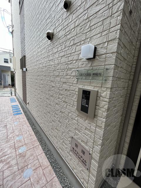 18/27 その他画像