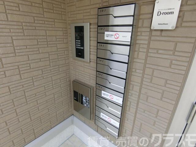 5/20 その他画像