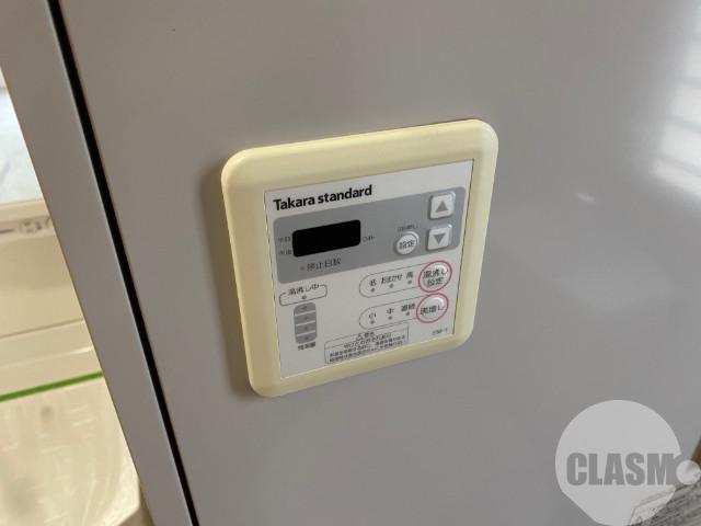 11/22 設備