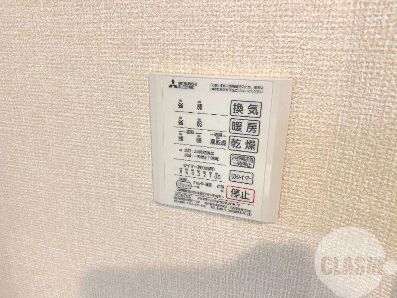 15/30 設備