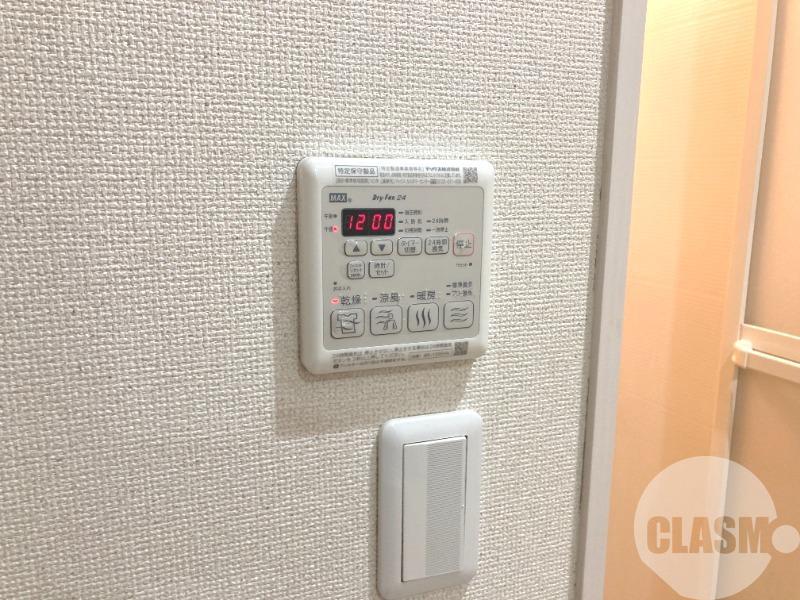12/30 設備