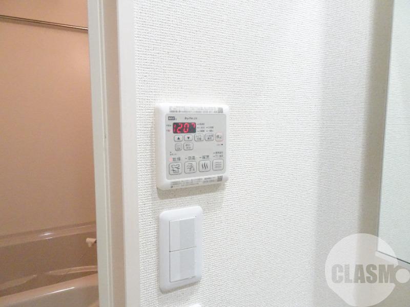 11/30 設備