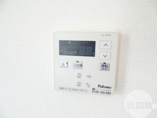 12/28 設備