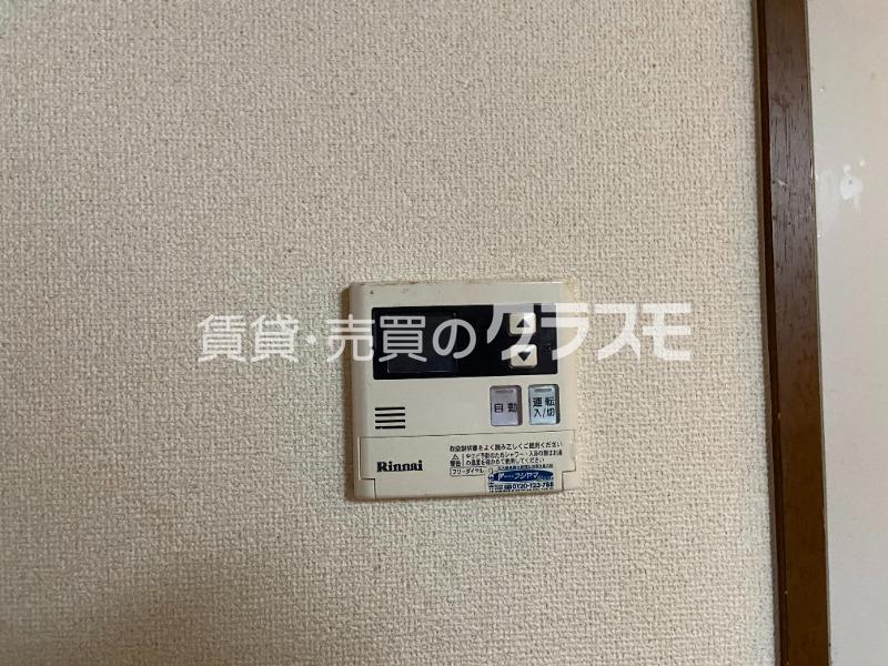 11/30 設備