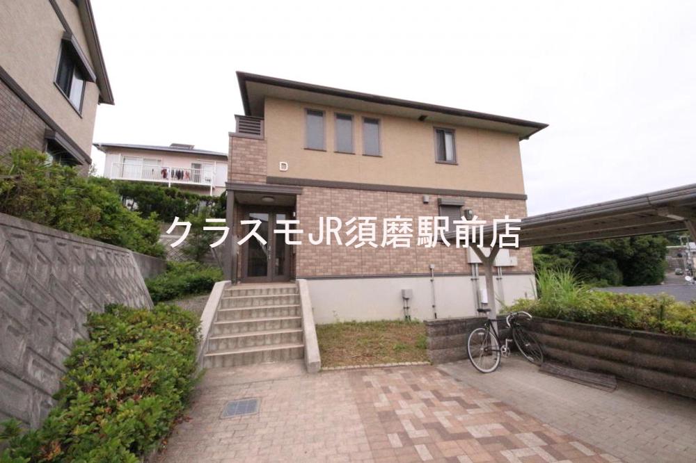 2/11 外観