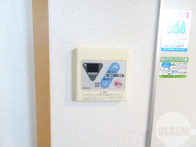12/30 設備