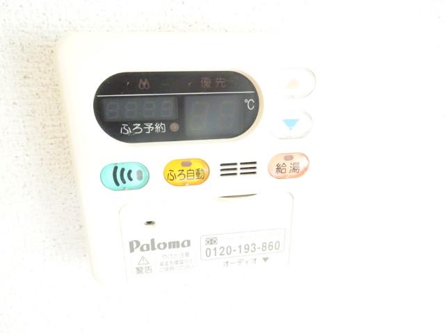 12/30 設備