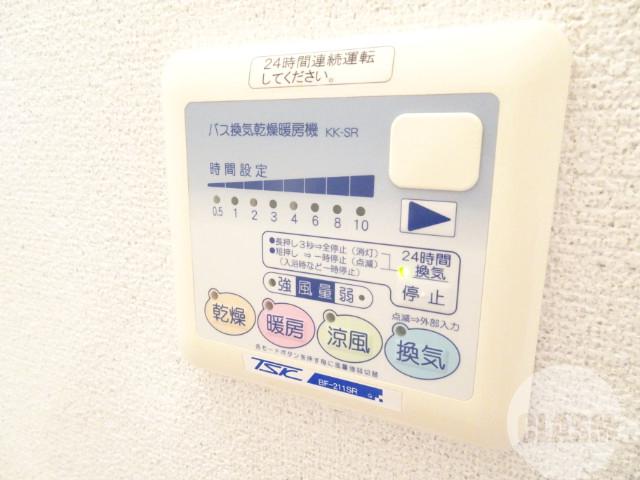 13/30 設備