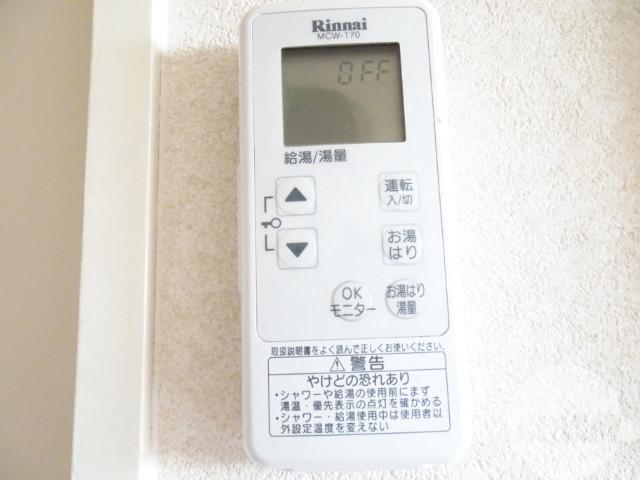 13/30 設備