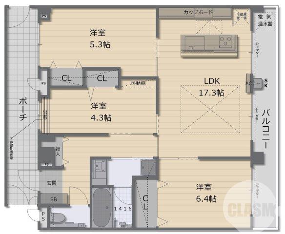 間取