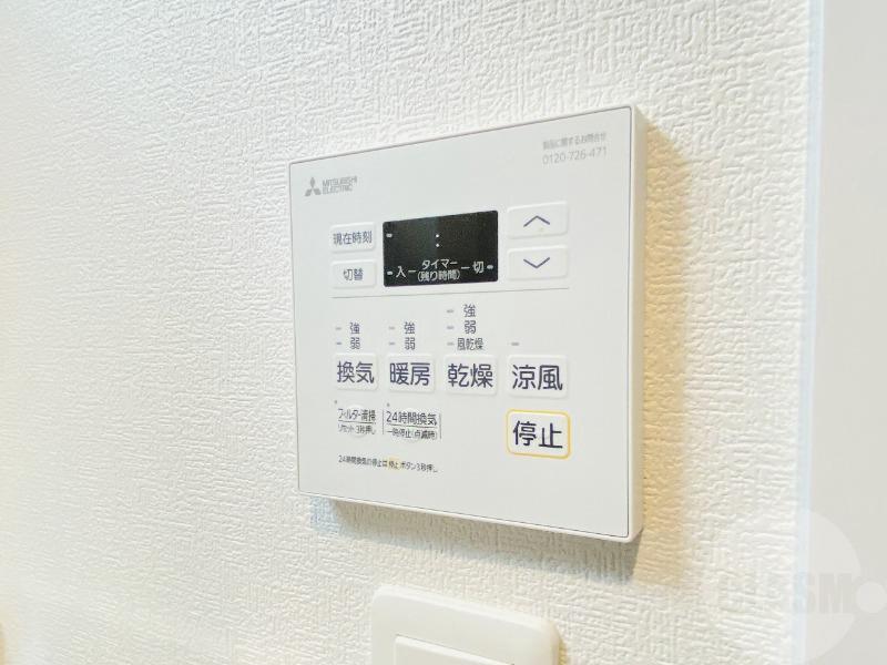 12/24 設備