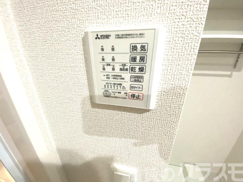 16/25 設備